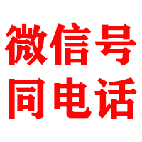 九江金顺收账公司