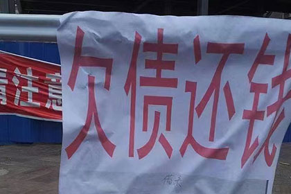 咨询律师追讨欠款费用是多少？