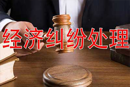 如何高效解决他人欠款不还的问题？
